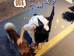 -Wave 未(万科广场店)