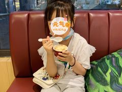 -哈根达斯(武汉天地店)