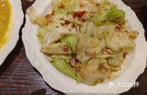 Garlic Cabbage
