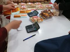 -芦庄子桂顺斋(和平路总店)