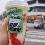 最好喝的奶茶💯没有之一