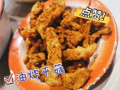 -李叔叔虾蟹大排档(青羊店)