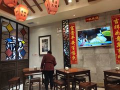 大堂-大壶春生煎(四川中路店)