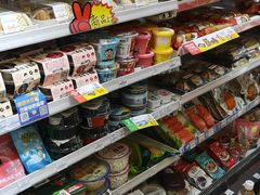 -罗森便利店(鱼市街店)