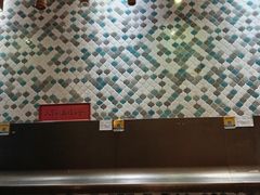 -一口小满手作糯米糍(北山店)