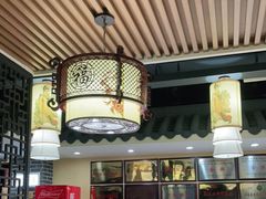 -何氏排骨(左家塘店)