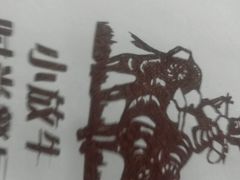 -小放牛炒菜馆(裕华东路店)