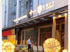 -18BAN音乐啤酒馆(西丽店)