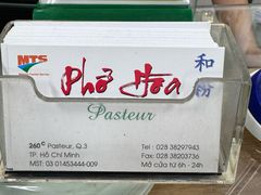 -Pho Hoa Pasteur