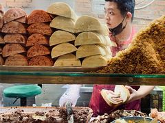 -Bánh Mì Huynh Hoa