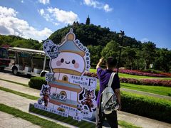 -狼山风景名胜区