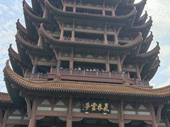 -黄鹤楼公园(黄鹤楼)