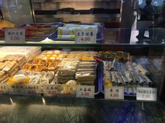 -四宜糕团店(南大街店)