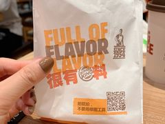 -汉堡王(天津鲁能店)