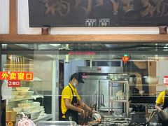 -端仕小锅(文林街店)