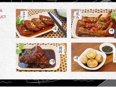 -凤起龙游老面包子(凯德晶品店)