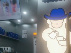 -爵渴咖啡(交大凯德广场店)