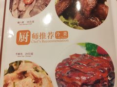 -翠亭酒家(山西南路店)