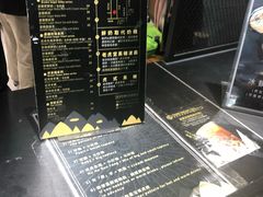 -老虎堂黑糖专壳 (尖沙咀乐道店)