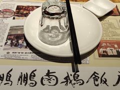 -陈鹏鹏潮汕菜(欢乐海岸 海边景观店)