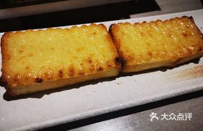Cheese Sauce Toast