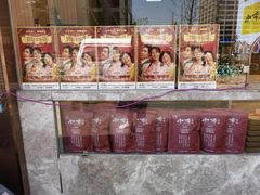 -小李烧鸡(西北角总店)