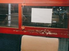 -老蜀铜火锅·酸菜脊骨·麻辣羊蝎子(热闹路店)