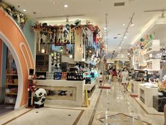 -芭菲盛宴·环球美食(袁家岗店)