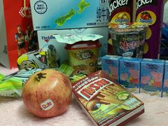 -Olé精品超市(天汇广场店)