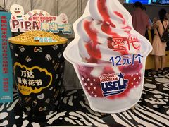 -华夏太古巨幕影城(贺龙广场店)