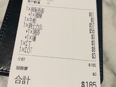 -深仔记茶餐厅(亚士厘道店)