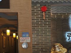 -升艾堂·经络·艾灸·气血(成山路店)