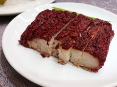-宣和苑(华侨新村店)