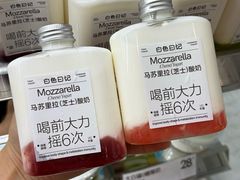 -金鹰(江宁店)