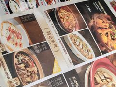 -猪腰一家·地道佛山菜(盐步店)