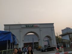 -金宝生活市场(东五环店)