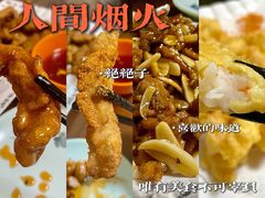 -百姓家常菜(县前街店)