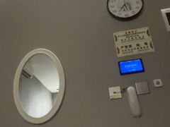 -康逸居·始于2002(海安店)