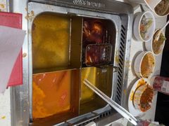 -海底捞火锅(吾悦国际广场店)