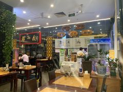 -都一处烧麦馆(前门店)