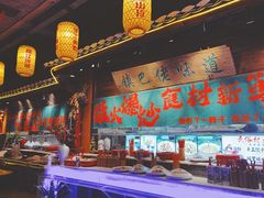-民俗村柴火灶·景德江西菜(中国陶瓷博物馆店)