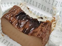 -Dal Cuore 达可芮冰淇淋(陕西北路店)