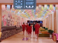 -汤W城市微度假(仓山店)