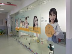 -佑贝儿科(西大街店)