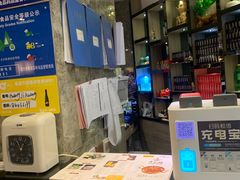 -黄记煌三汁焖锅(新世纪广场店)