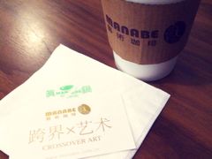 -manabe (共和新路店)