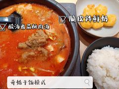 -阿香米线(宁波来福士广场店)