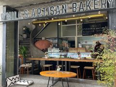 -O'mills Sourdough Bakery&Bistro(永嘉路店)