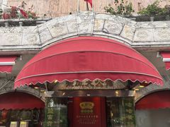 -惠食佳(东风大公馆店)