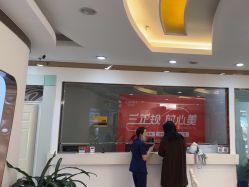 -青岛诺德医学美容医院